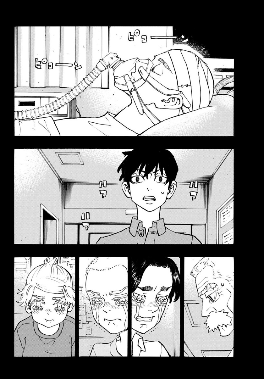 Tokyo卍Revengers Chapter 269 Gambar 11